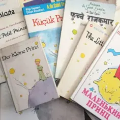 Autor książki mały książe: tajemnice życia Antoine'a de Saint-Exupéry'ego