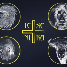 Symbole ewangelistów i dlaczego mają głębsze znaczenie w Biblii